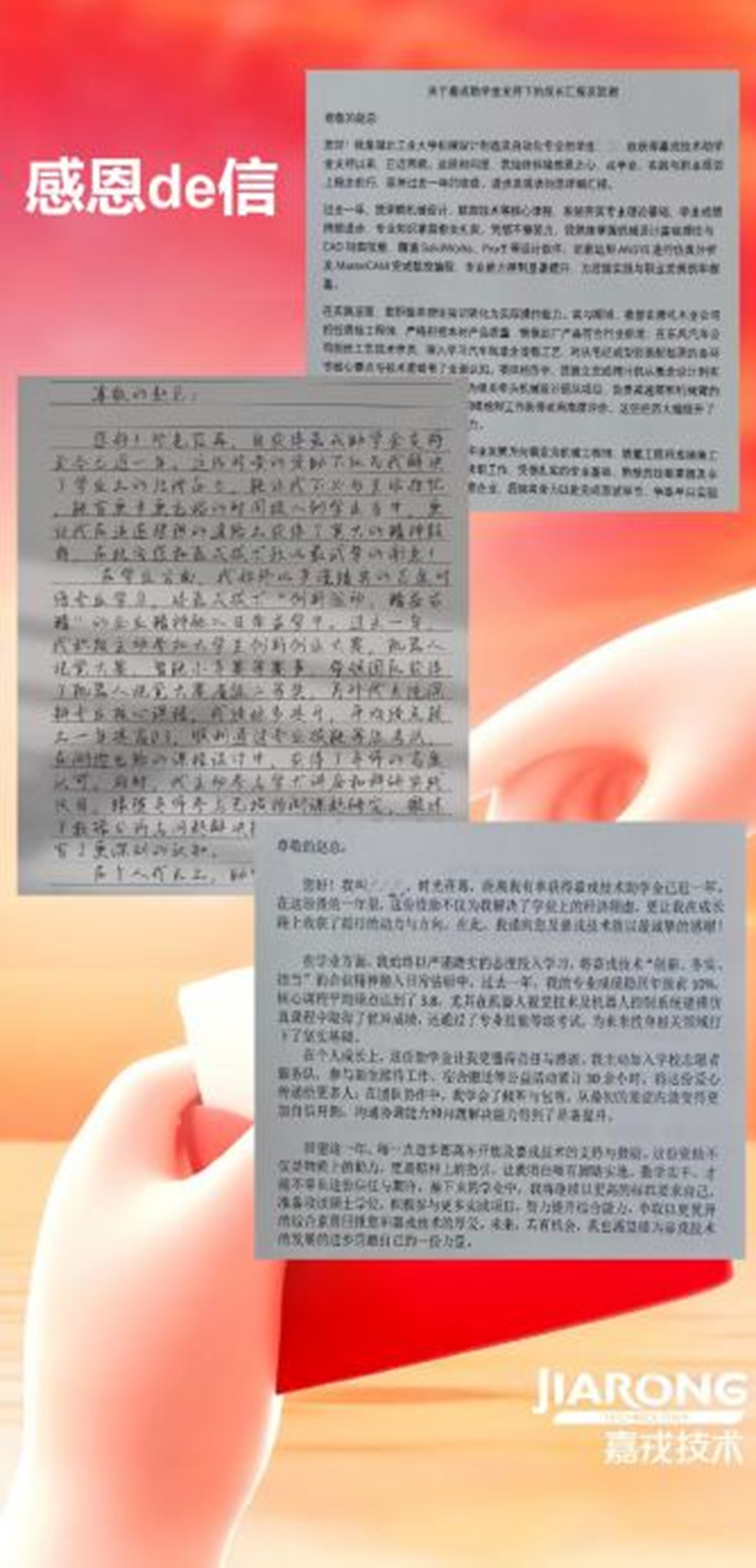 Ӣ��������ϣ��(williamhill)Ψһ���Ĺٷ���վ